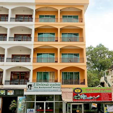 Hang Tep Hostel سيام ريب المظهر الخارجي الصورة